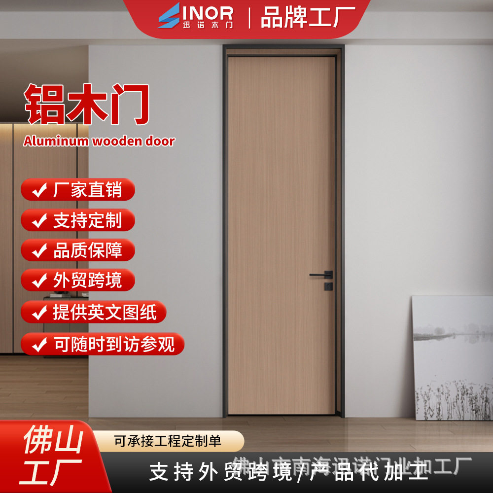 欧式卫生间门厂家供应KTV包厢隔音门豪华房间门中式仿古大门直销
