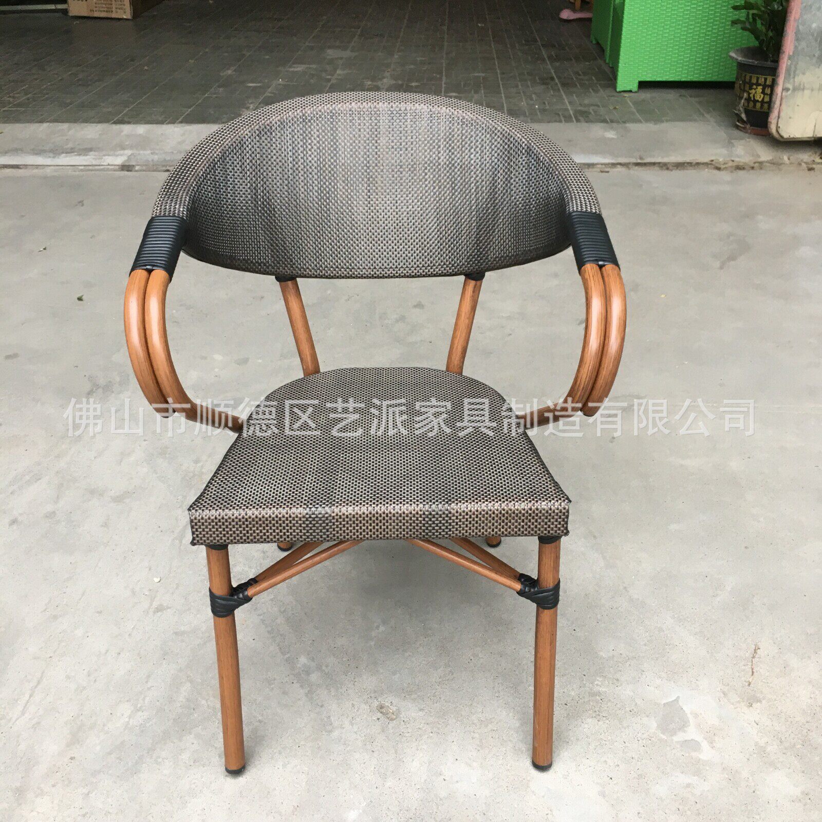桌椅庭院室外藤椅组合别墅防晒防水露天花园餐椅休闲户外家具