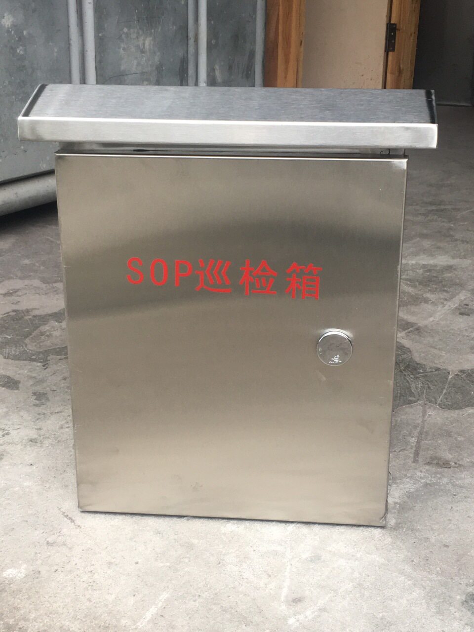 不锈钢巡检箱意见箱签到箱304201