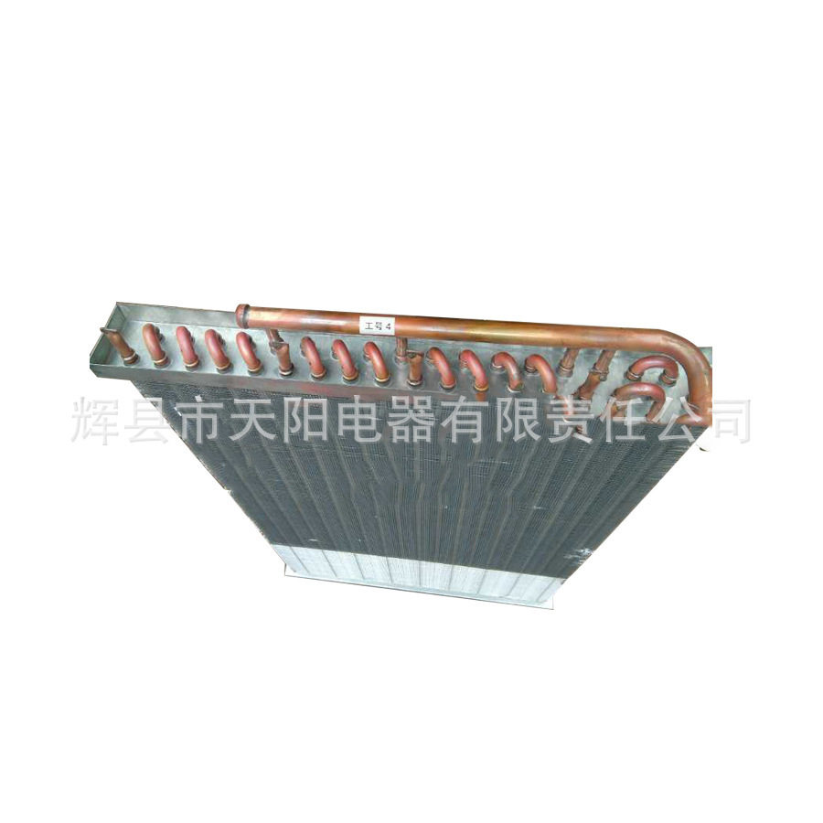 烘干蔬菜设备蒸发器铜管蒸发器用于制冷设备