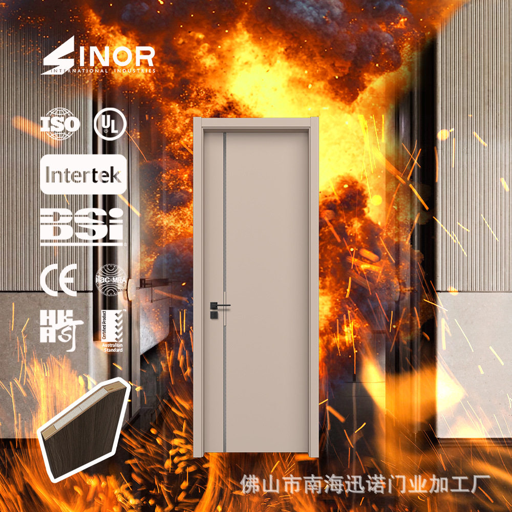 出口品质木质复合防火门自动闭门器设计甲级防火标准工厂直供