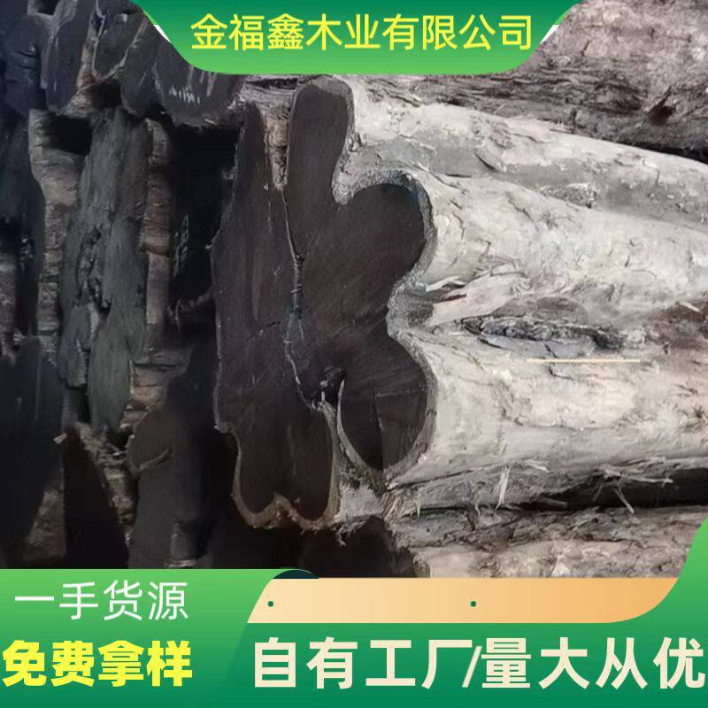 紫光檀原木板材东非黑黄檀乌木筷子料硬质黑色工艺雕刻木材