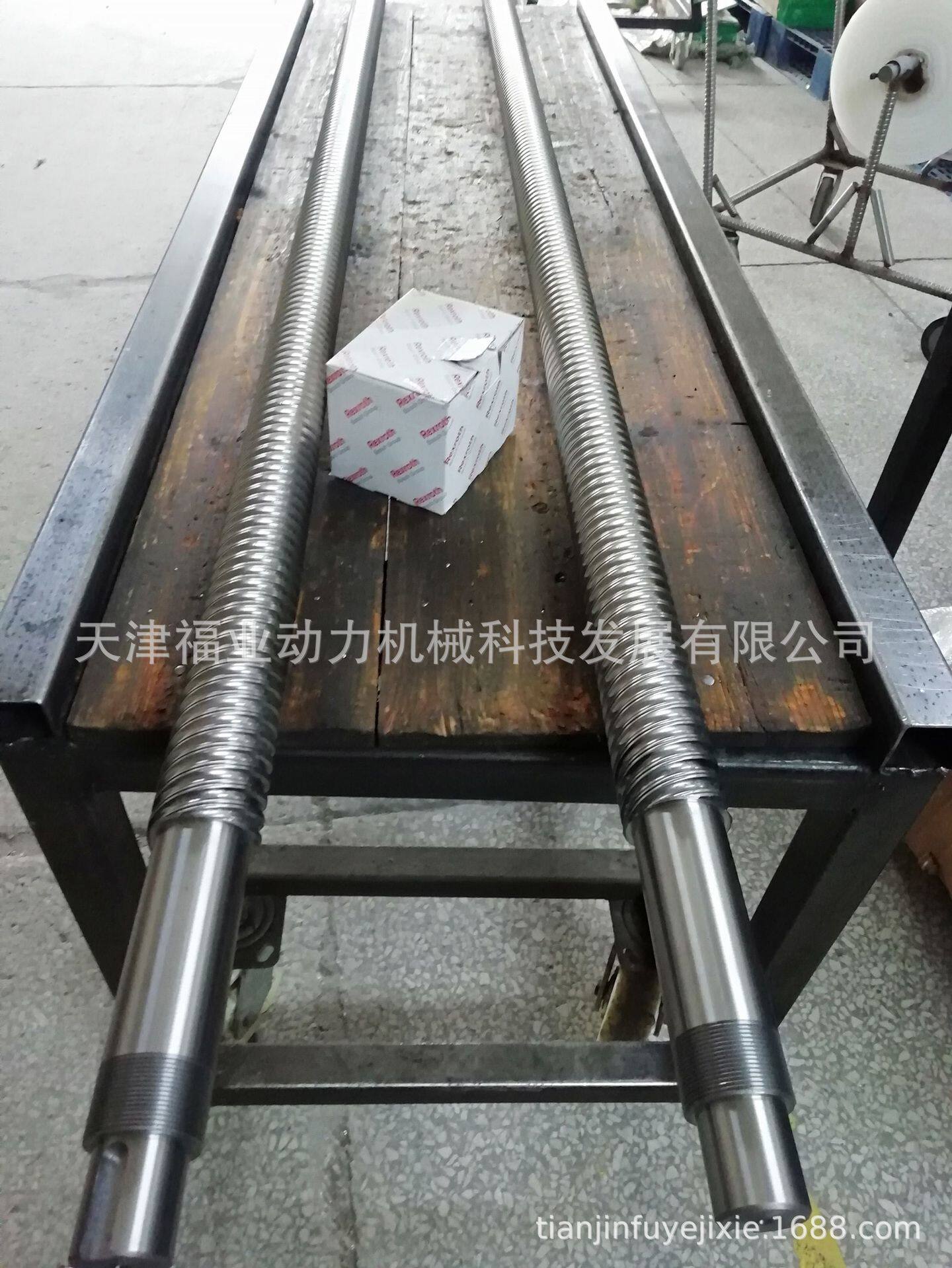 PMI滑块丝杆螺母1R50-10T5-1FDDC-969-1278-0.008