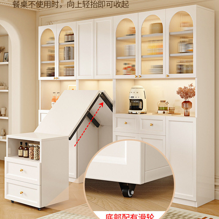 餐边柜高柜一体靠墙家用厨柜酒柜客厅餐厅轻奢茶水收纳柜子储物柜