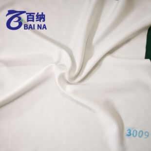 无尘布 3009 4寸亚超细纤维无尘布 苏州百纳厂家生产直销无尘布