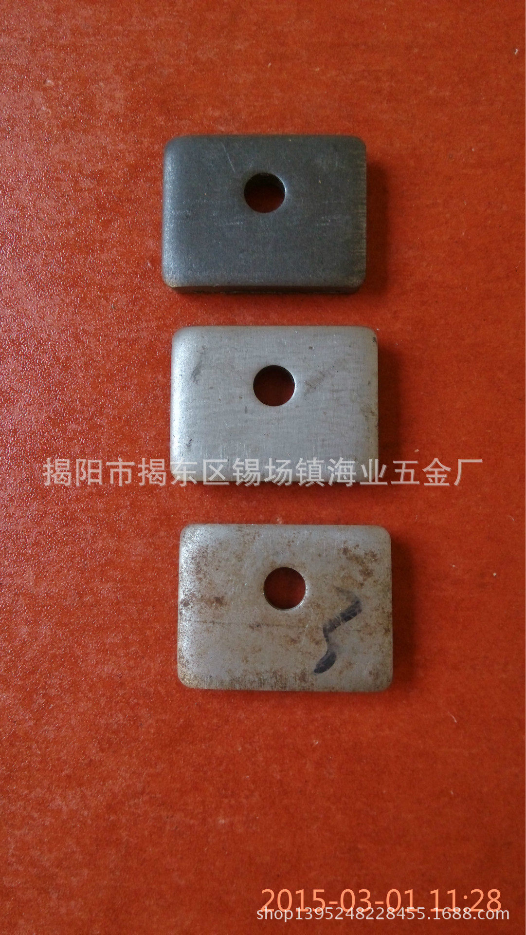 厂家直销各种电子电器加重铁配重块