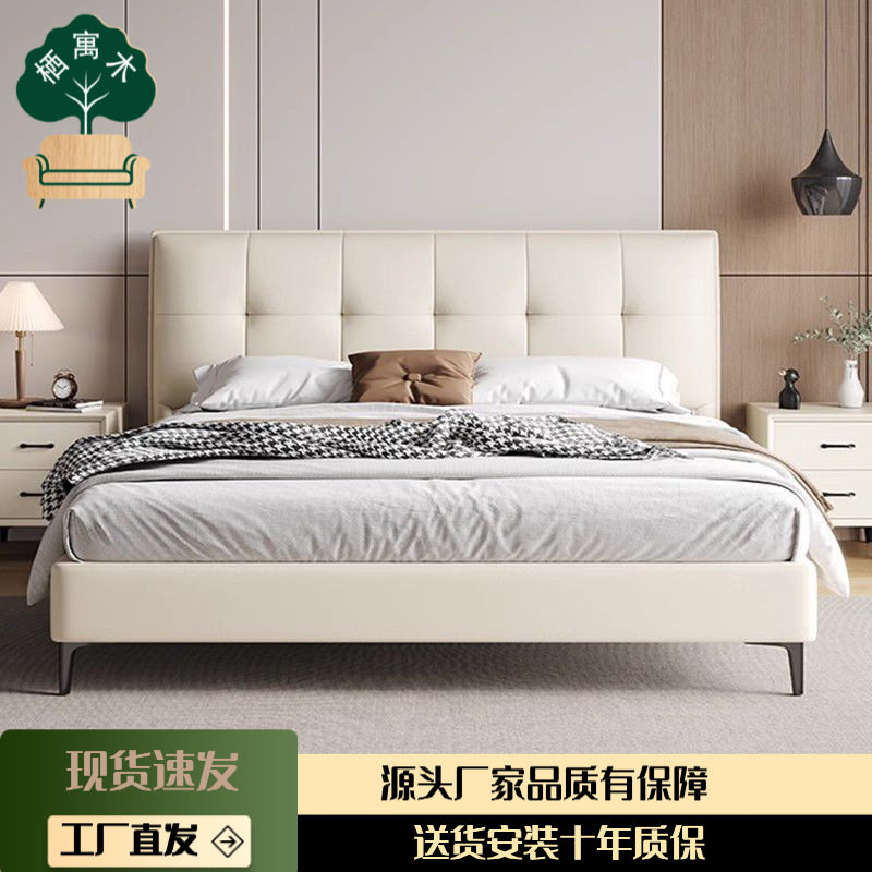 实木科技布皮艺床1.8双人主卧大床小户型1.5单人床出租屋软包床头