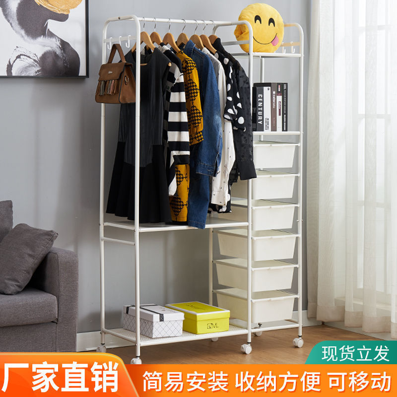 挂衣架卧室落地简易衣帽架家用收纳整理挂衣帽架多功能收纳柜好看