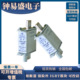 R5185226 JEAN MULLER金米勒快速熔断器R5184926 R5185626熔断器