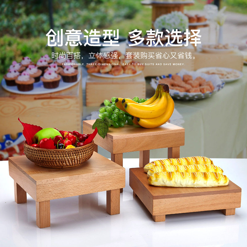 创意复古森系甜品台多层台阶展示架木质甜品摆台自助餐茶歇点心架