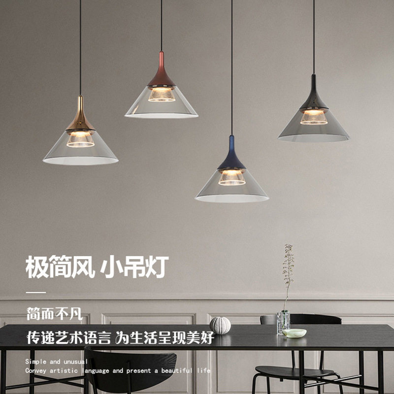卧室床头吊灯北欧时尚长线小吊灯简约喇叭形餐厅吧台氛围小吊灯无