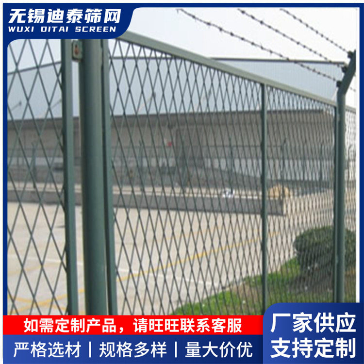批发销售钢板网围栏网 桥梁防眩网 钢板网护栏菱形孔防护栏