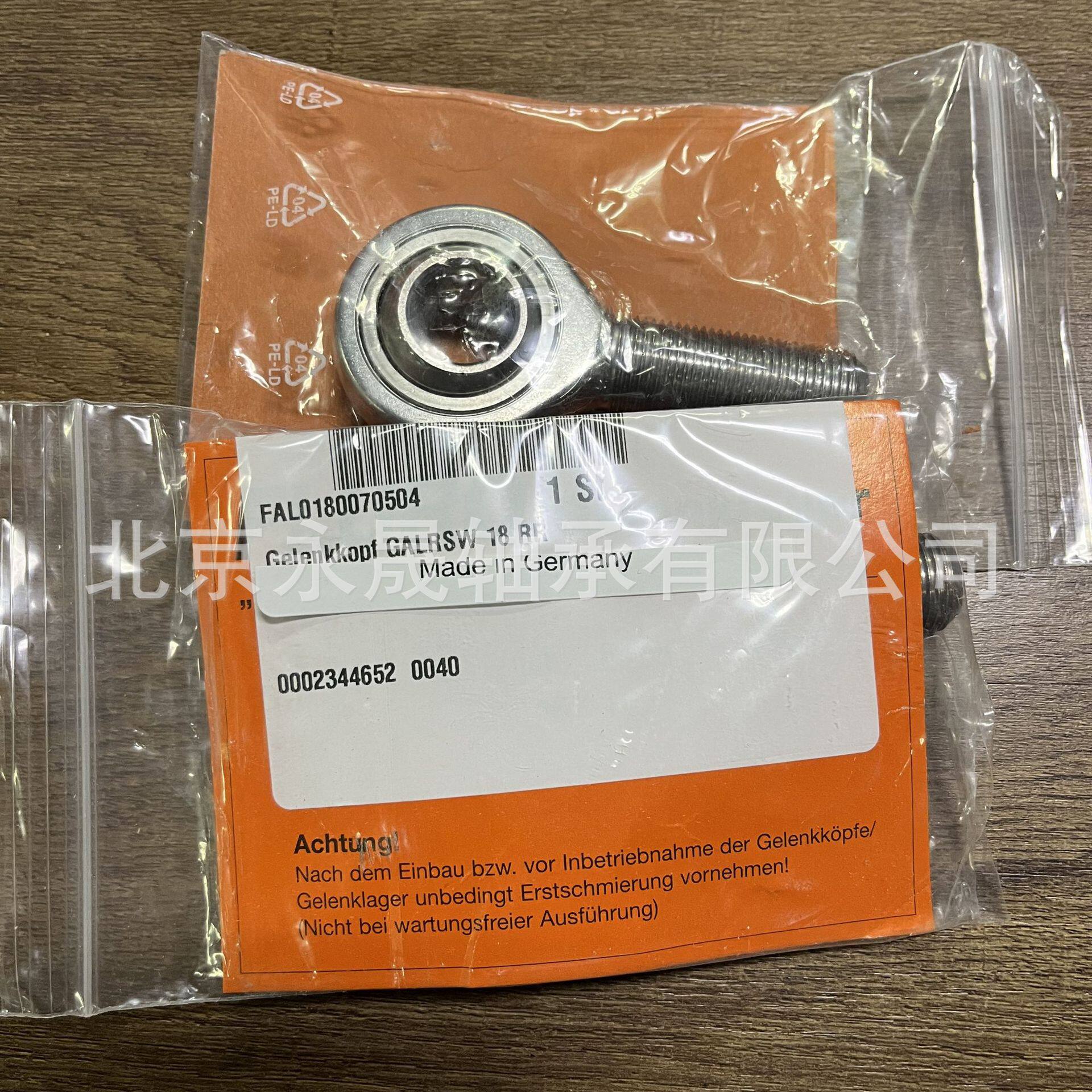 德国FLURO进口GALRSW18RRGALRSW20RR外螺纹杆端关节轴全新正品