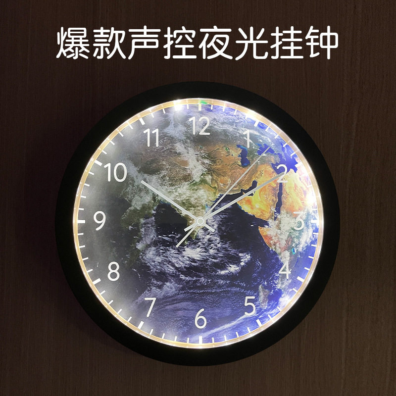 智能声控LED发光挂钟 家用静音客厅时尚石英钟 轻奢个性12寸钟表