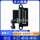 C561 C1208 5C1083 厂价现货直供点火线圈E226 UF271 12558693