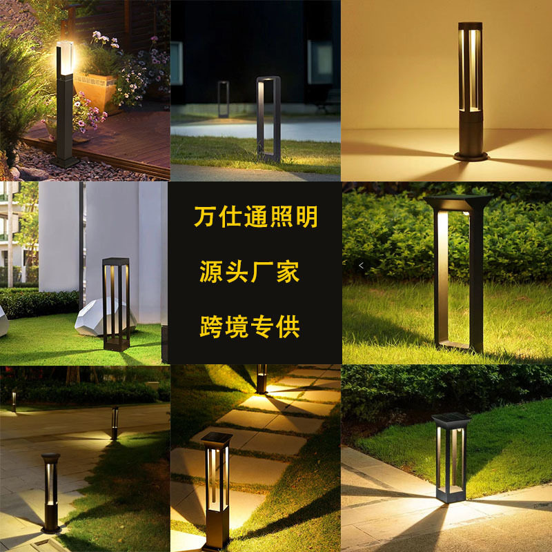 草坪灯户外防水圆形LED小区花园别墅庭院公园景观灯太阳能超亮
