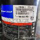 PFZ 5匹并联压缩机4管R410A 532制冷 422 ZRD61KC ZP61KCE TFD