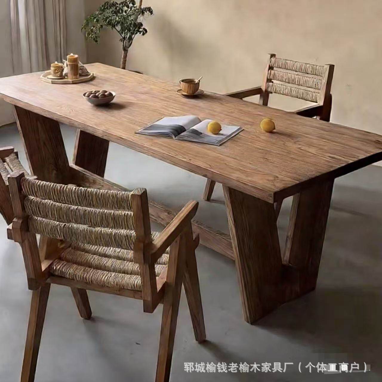 新中式茶几实木多人位餐桌阳台喝茶办公室长条桌书房写字大板桌