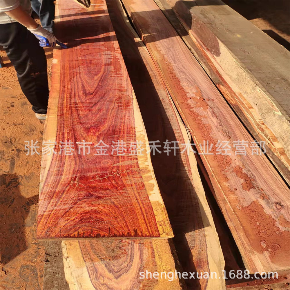 非洲红酸枝原木板材小叶红檀大红酸枝木实木家具工艺品照过面板