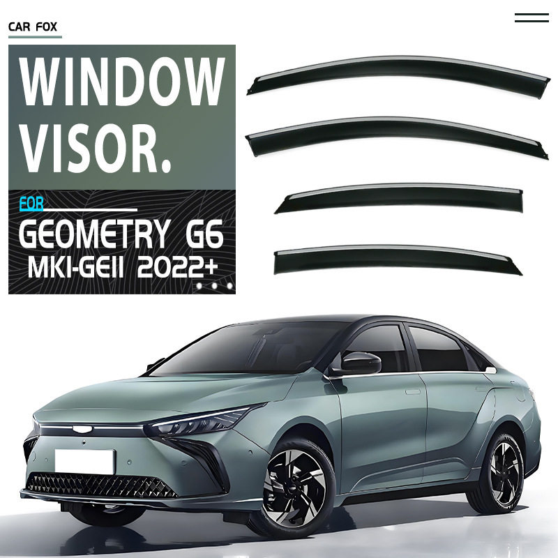 适用吉利几何G6车窗晴雨挡雨遮阳板雨眉GeometryG6Windowvisor
