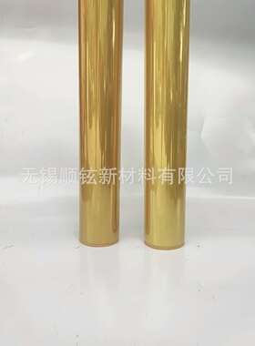 批发0.0125--0.050mm厚双拉高温绝缘PI膜大量供应