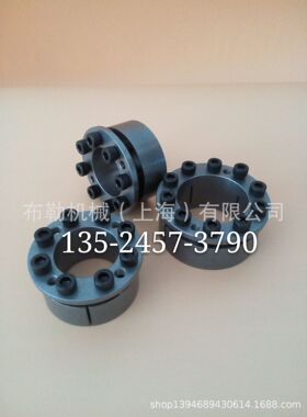 鄠邑怡合达胀紧套EUX17-12X26/EUX17-14X28EUX17-15X29带轮锥环