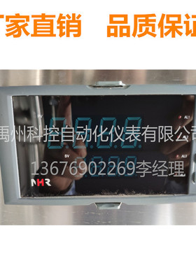 虹润NHR-1304E/F/H-55/27/0/2/K1/K3/K3(X)(1)(2)-X/P-A/D控制仪