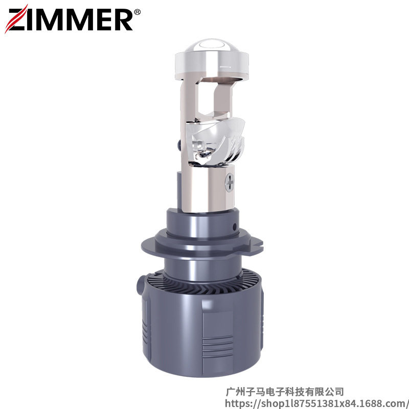 ZIMMER 工厂直销 汽车透镜LED汽车大灯超亮A800鱼眼 改装车灯