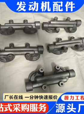 推土机发动机 NT855 配件 燃油滤清器座 212013 3418763