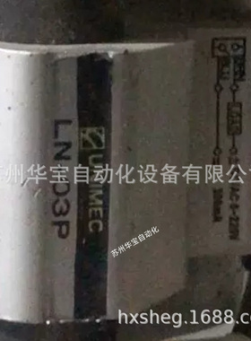 隆运UNIMEC  DQA25N60不锈钢隆运油压缸3