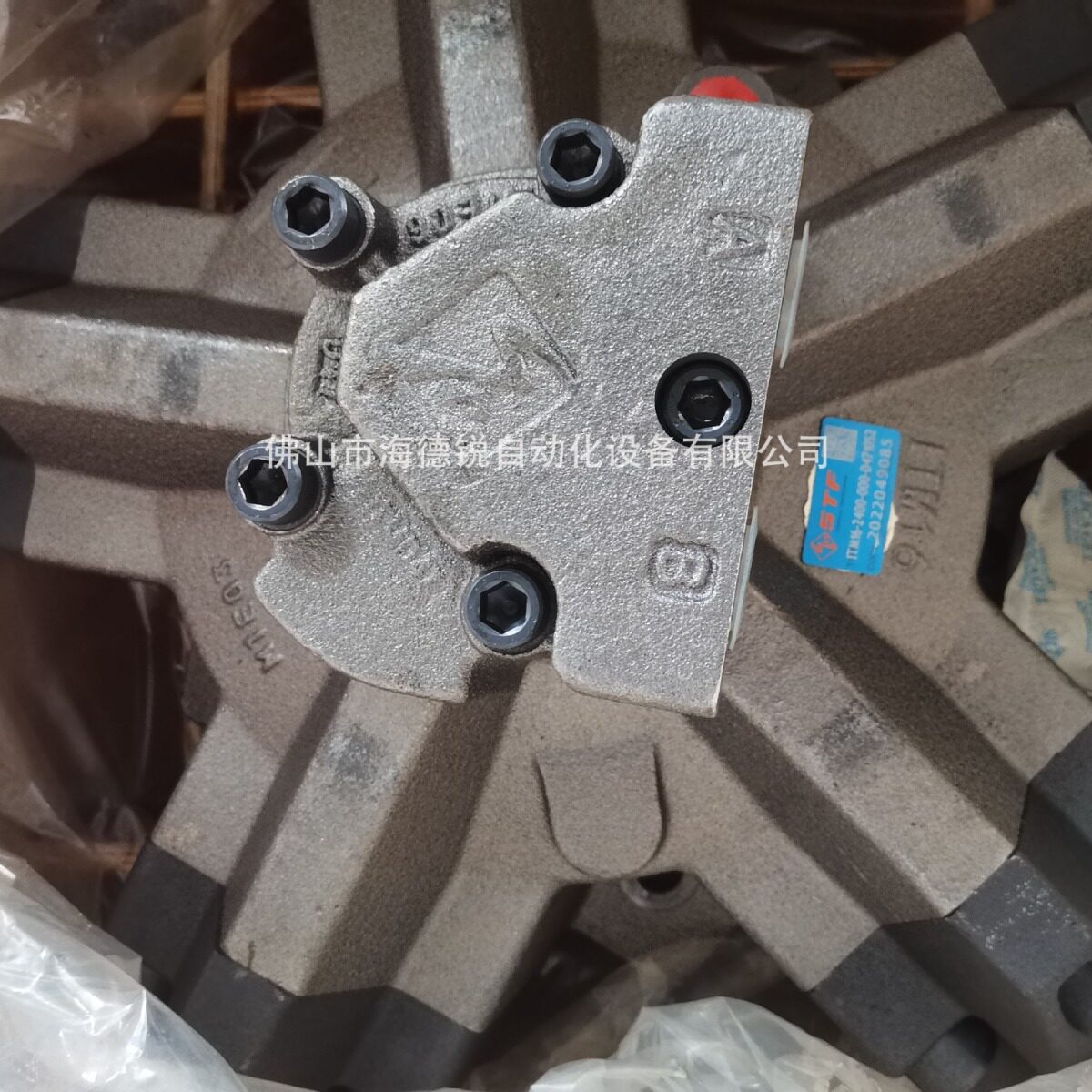 STF液压马达熔胶注塑机ITMH16-2400-000-D90配件机械设备海天塑机