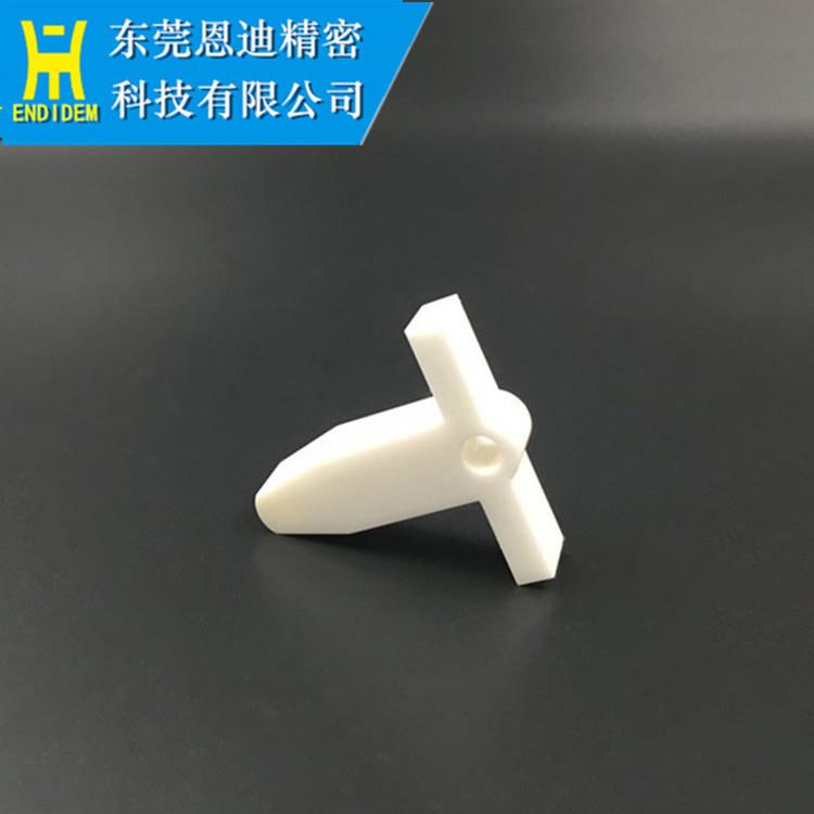 慢走丝夏米尔支架线切割阿奇夏米尔陶瓷支架白陶瓷支架