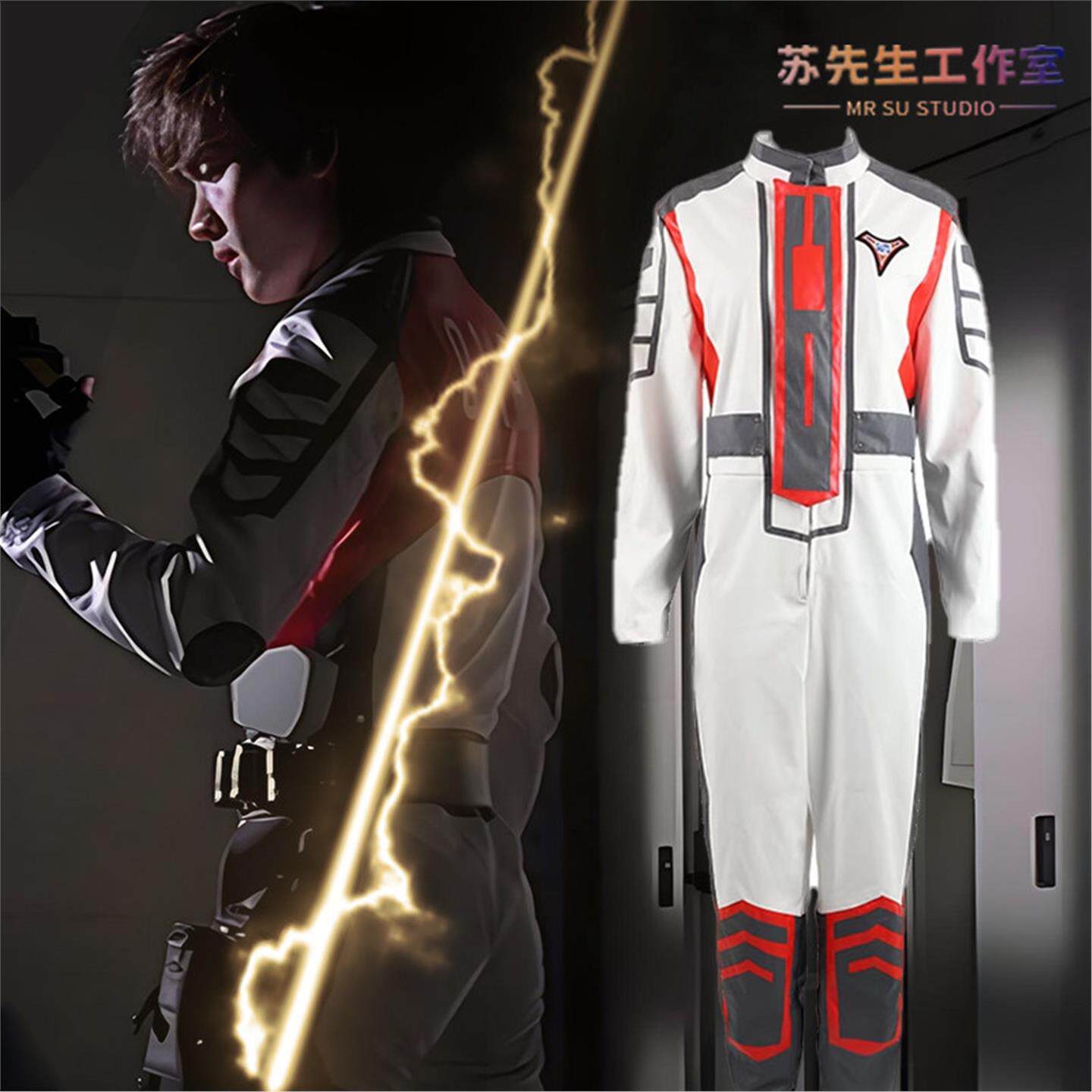 迪迦奥特曼胜利队队服cos大古 居间惠制服成人cosplay万圣节服装