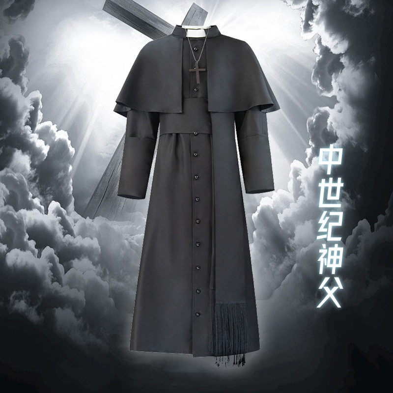 中世纪神父cos服教父套装万圣节牧师cosplay角色扮演服装