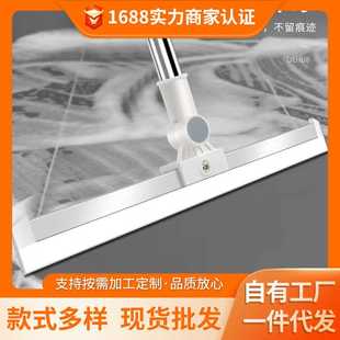 刮水器魔术扫把刮水器刮水扫把地刮家用硅胶刮水器批发 抖音同款