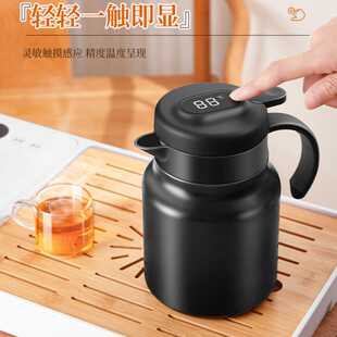 泡茶壶批发 316不锈钢焖茶壶家用闷泡壶茶水分离保温热水壶大容量