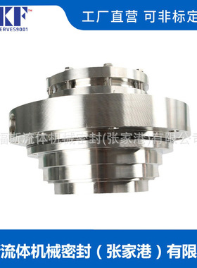 厂家直供 ACP-TL400-23机械密封 金属波纹管机械密封 量大价优