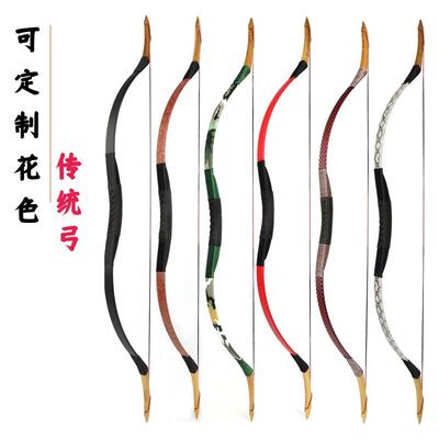 AMEYXGS25款传统弓仿古代反曲弓户外射箭景区地摊传统弓箭套装