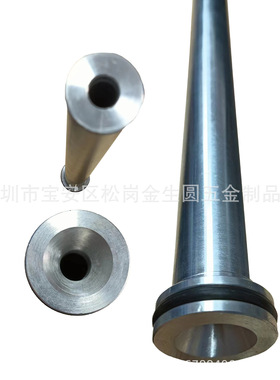 走心机津上BO205前方排出推杆背轴顶杆BO205系列减震内管