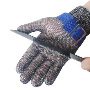 1只 汉盾 7针不锈钢丝5级防切割手套 GP5701 袋