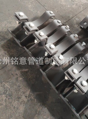 化工标准ZT-3型止推管托 铭意 固定管托 热水滑动支座 DN250