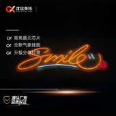 厂家直销跨境霓虹灯发光字Smile户内外Led灯酒吧聚会装 饰灯牌