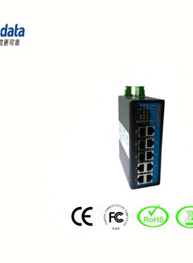 IES7110-3GS-P（12/48VDC）-P(12/48VDC)7 口百兆+3 口千兆光