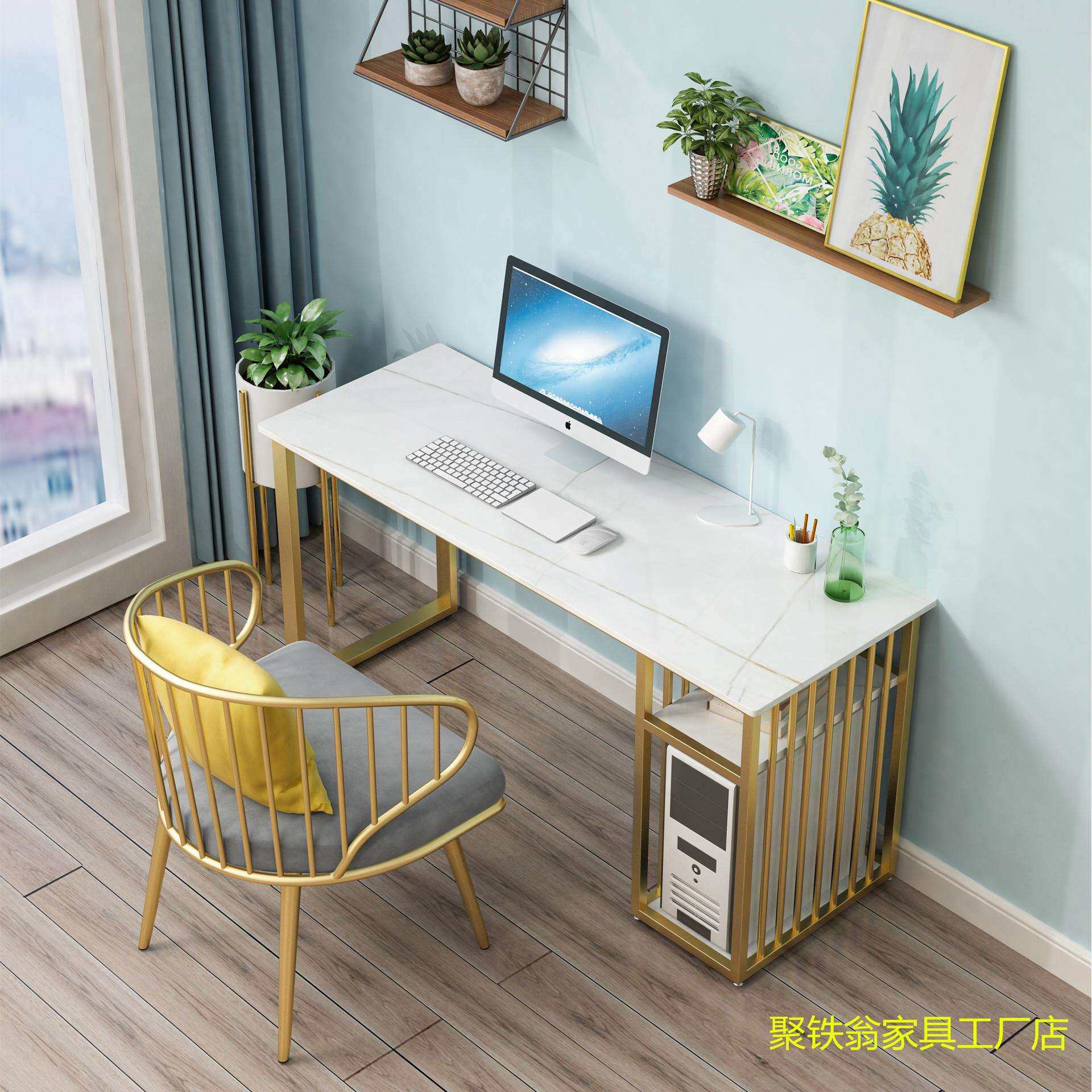 轻奢岩板电脑台式桌简约家用小户型卧室写字桌置物一体办公书桌