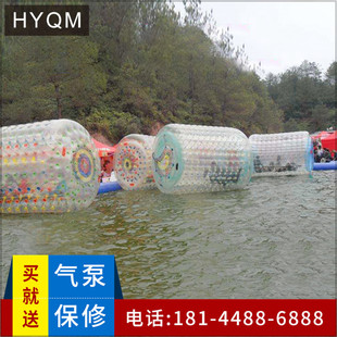 充气雪地草地悠波球碰碰球竞技碰撞球 水上滚筒球 充气步行滚筒球