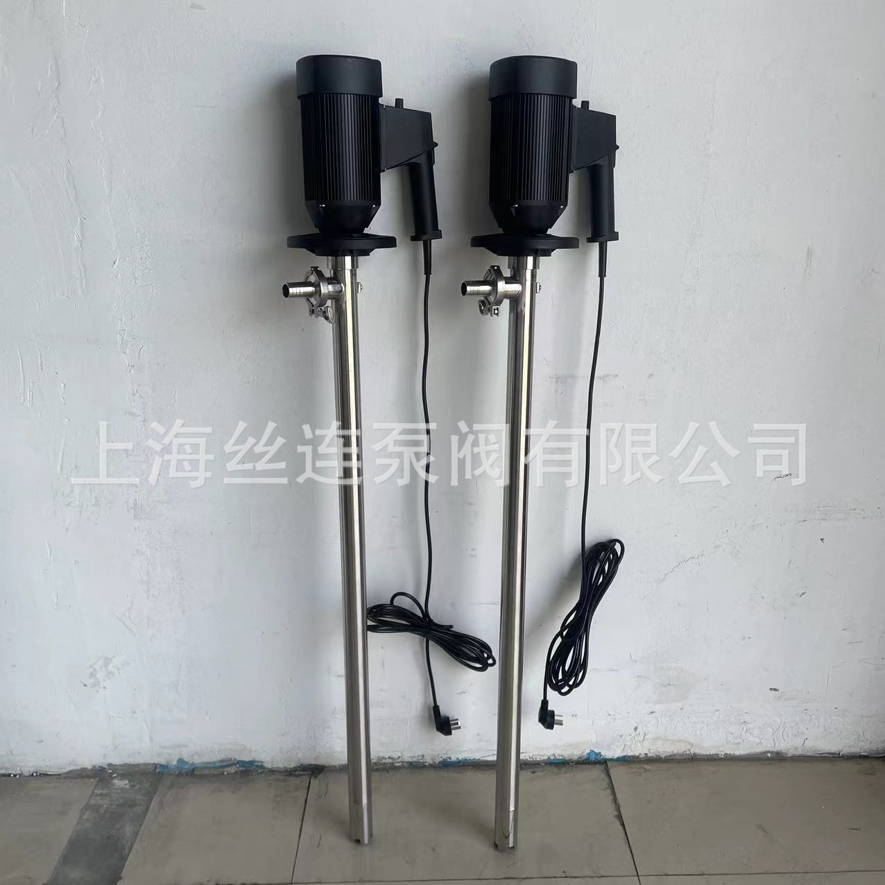 HP-EX2-V+SS304-1200封闭式化工抽液泵隔爆调速电动插桶泵油桶泵