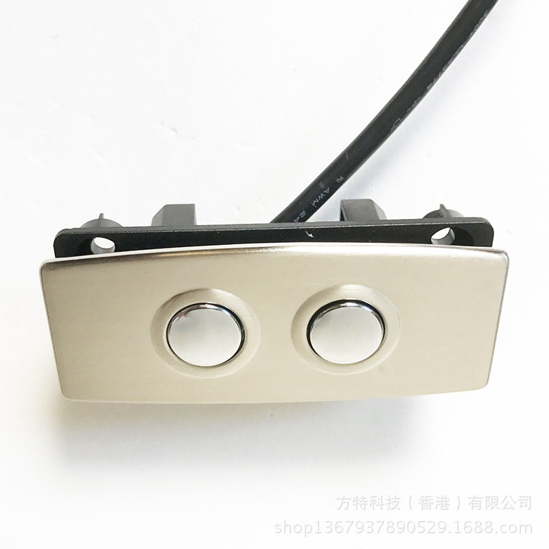 控制开关 功能沙发沐足按摩椅配件 金属开关 电动推杆电机控制器