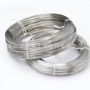 0.8mm 手工首饰用白铜线0.5 供应C7521锌白铜线 C7701半硬白铜线
