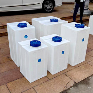 500L塑料搅拌罐 厂家供应方形加药箱 200L 80L 药剂加药桶 40L