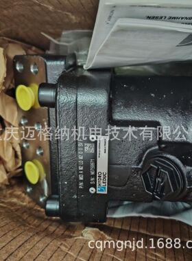 力度克柱塞泵XPI80-0523640现货原装